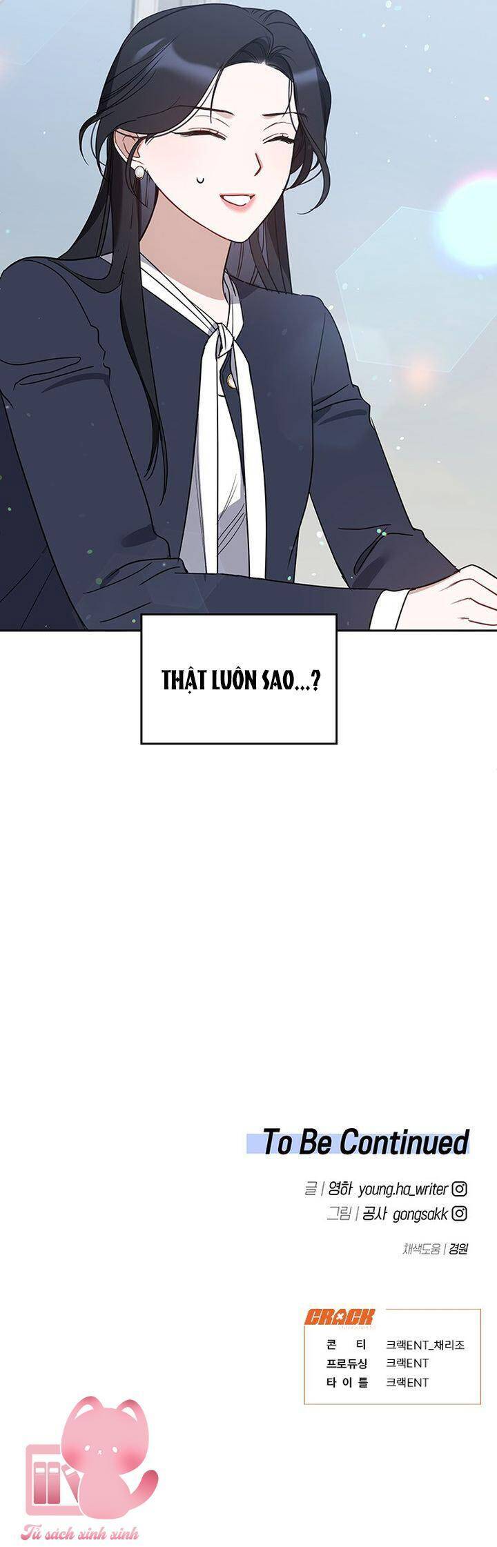 Vận Xui Chốn Công Sở Chapter 60 - Trang 2