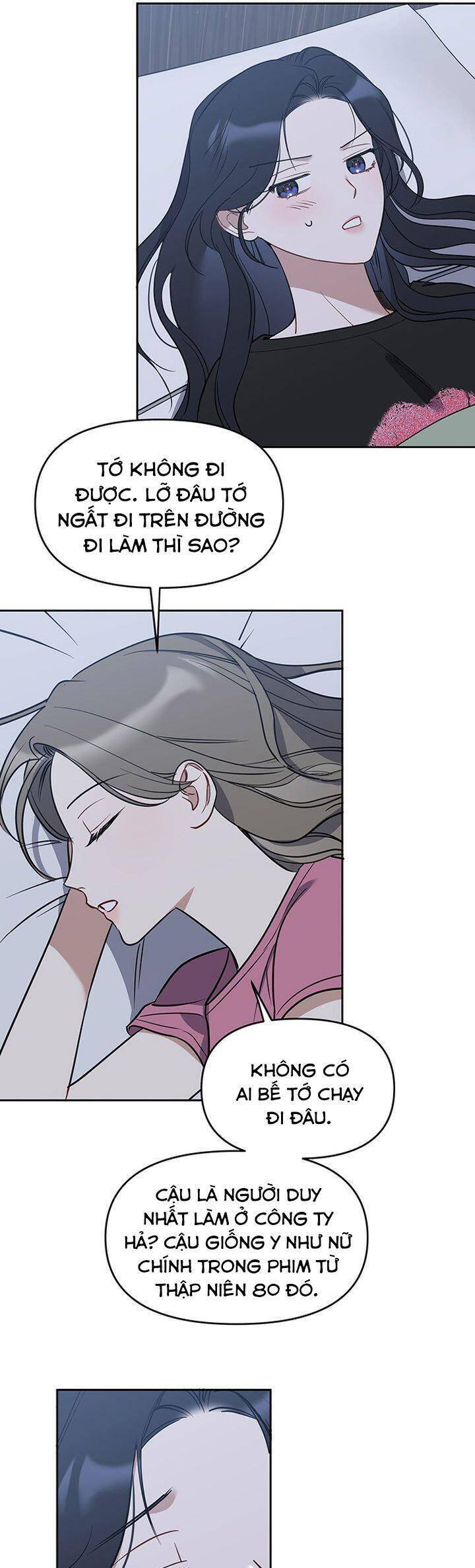 Vận Xui Chốn Công Sở Chapter 60 - Trang 2