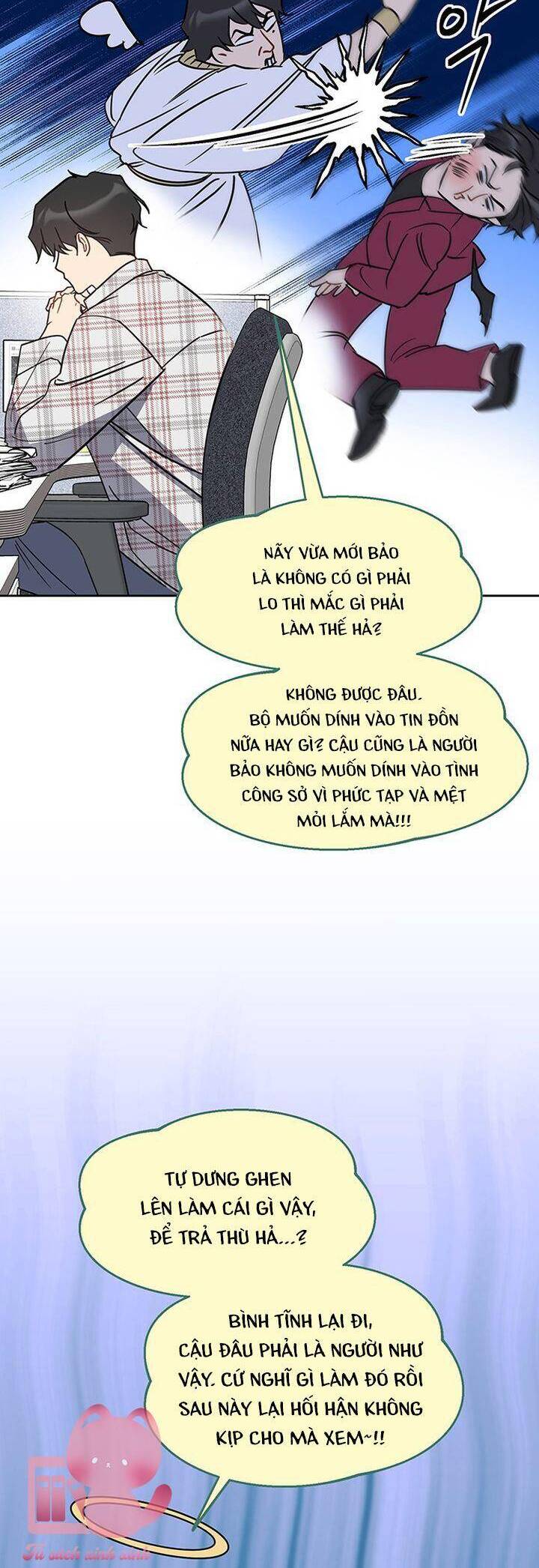 Vận Xui Chốn Công Sở Chapter 61 - Trang 2