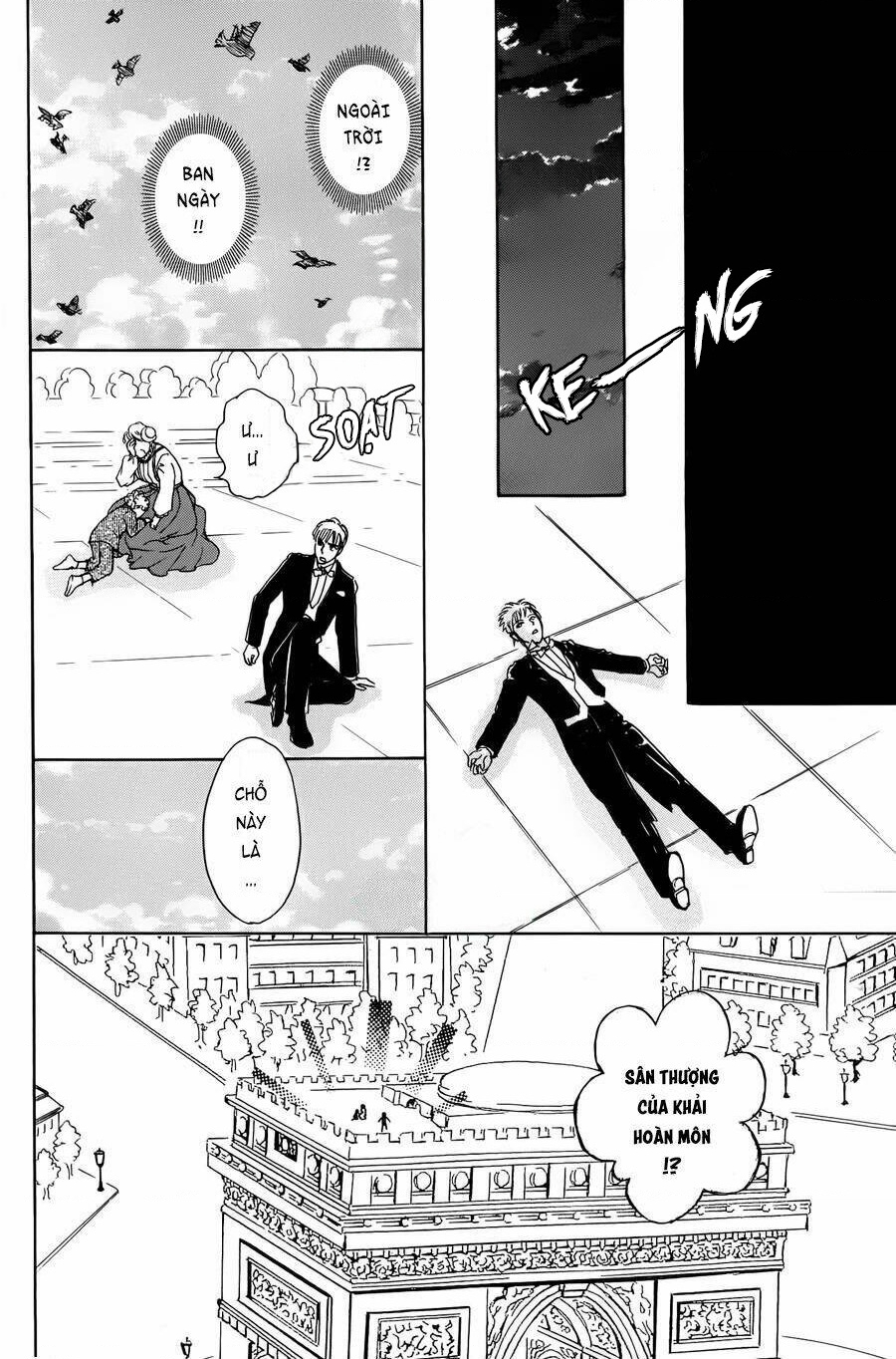 Pet Shop Of Horrors – Passage-Hen : Tiệm Thú Kiểng Tiền Truyện Chapter 1 - Trang 2