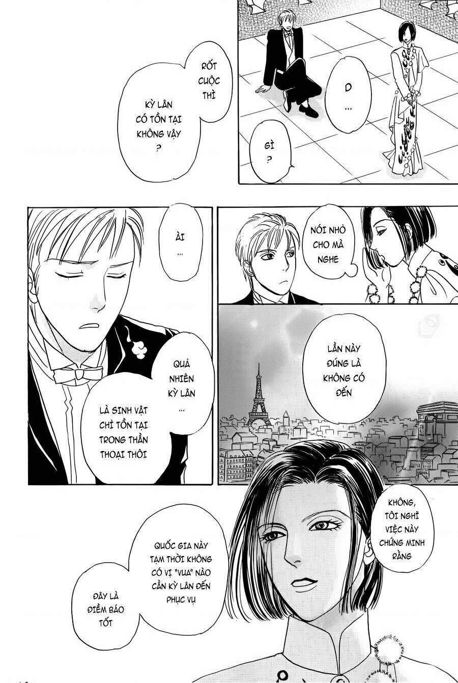 Pet Shop Of Horrors – Passage-Hen : Tiệm Thú Kiểng Tiền Truyện Chapter 1 - Trang 2