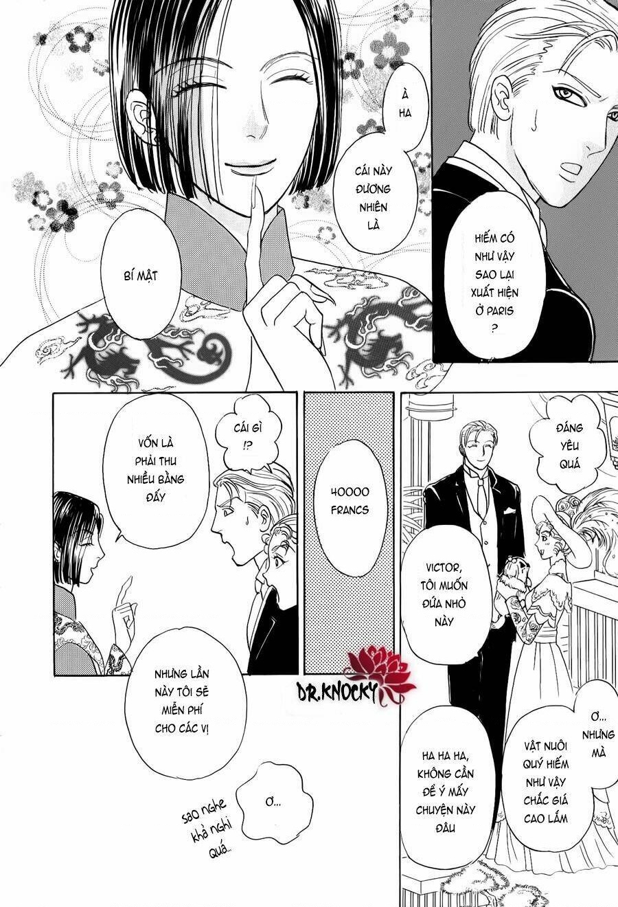 Pet Shop Of Horrors – Passage-Hen : Tiệm Thú Kiểng Tiền Truyện Chapter 1 - Trang 2