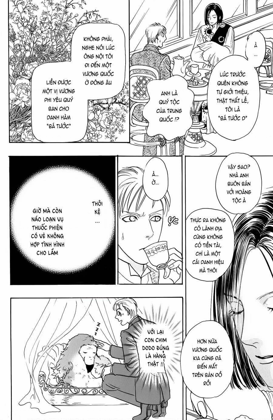 Pet Shop Of Horrors – Passage-Hen : Tiệm Thú Kiểng Tiền Truyện Chapter 1 - Trang 2