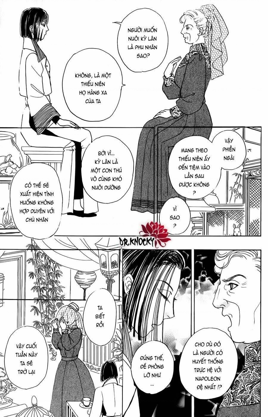 Pet Shop Of Horrors – Passage-Hen : Tiệm Thú Kiểng Tiền Truyện Chapter 1 - Trang 2