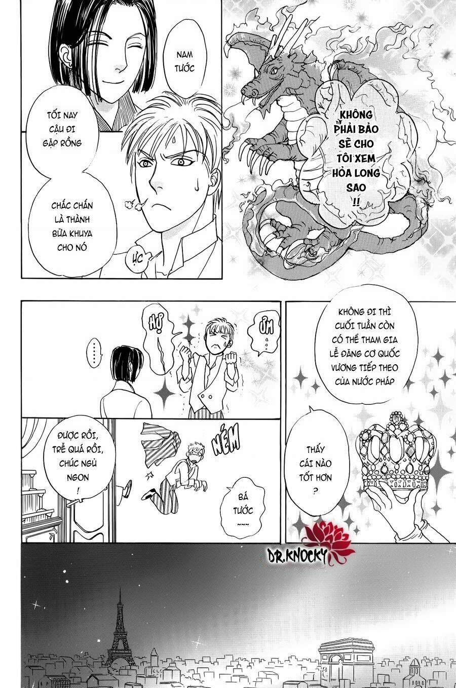 Pet Shop Of Horrors – Passage-Hen : Tiệm Thú Kiểng Tiền Truyện Chapter 1 - Trang 2