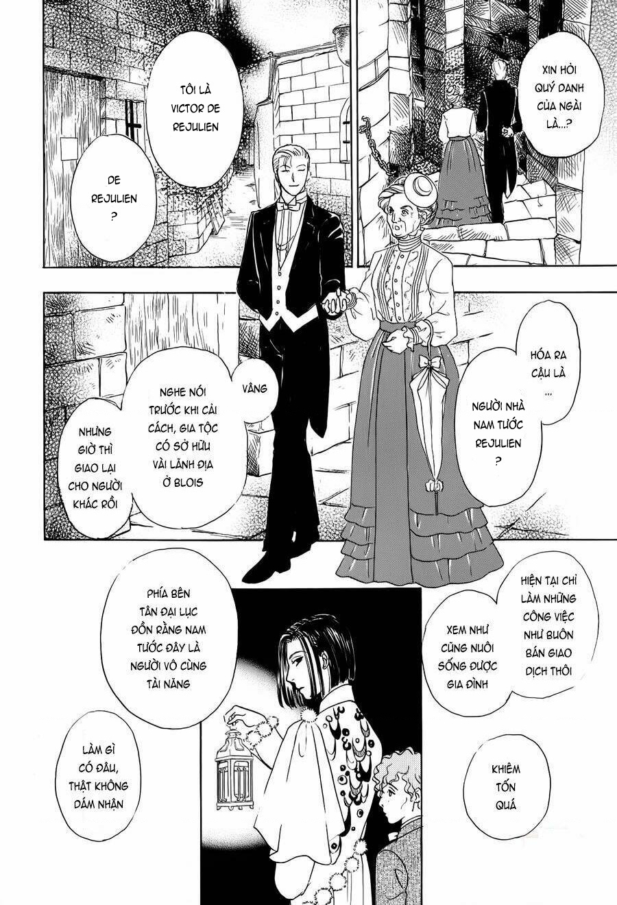 Pet Shop Of Horrors – Passage-Hen : Tiệm Thú Kiểng Tiền Truyện Chapter 1 - Trang 2