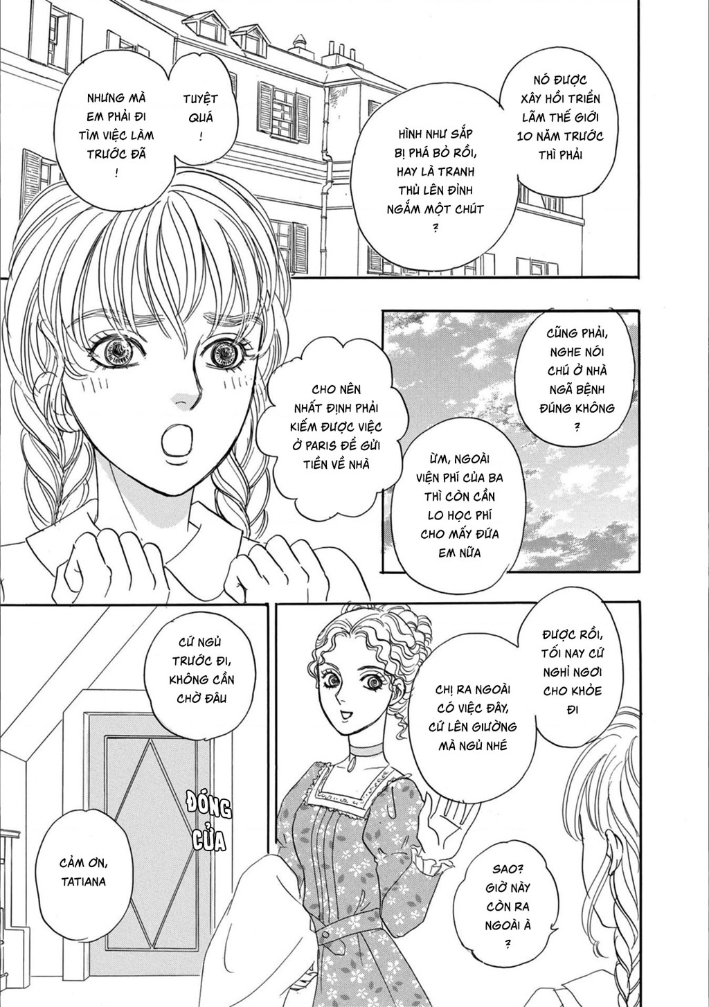 Pet Shop Of Horrors – Passage-Hen : Tiệm Thú Kiểng Tiền Truyện Chapter 3.1 - Trang 2