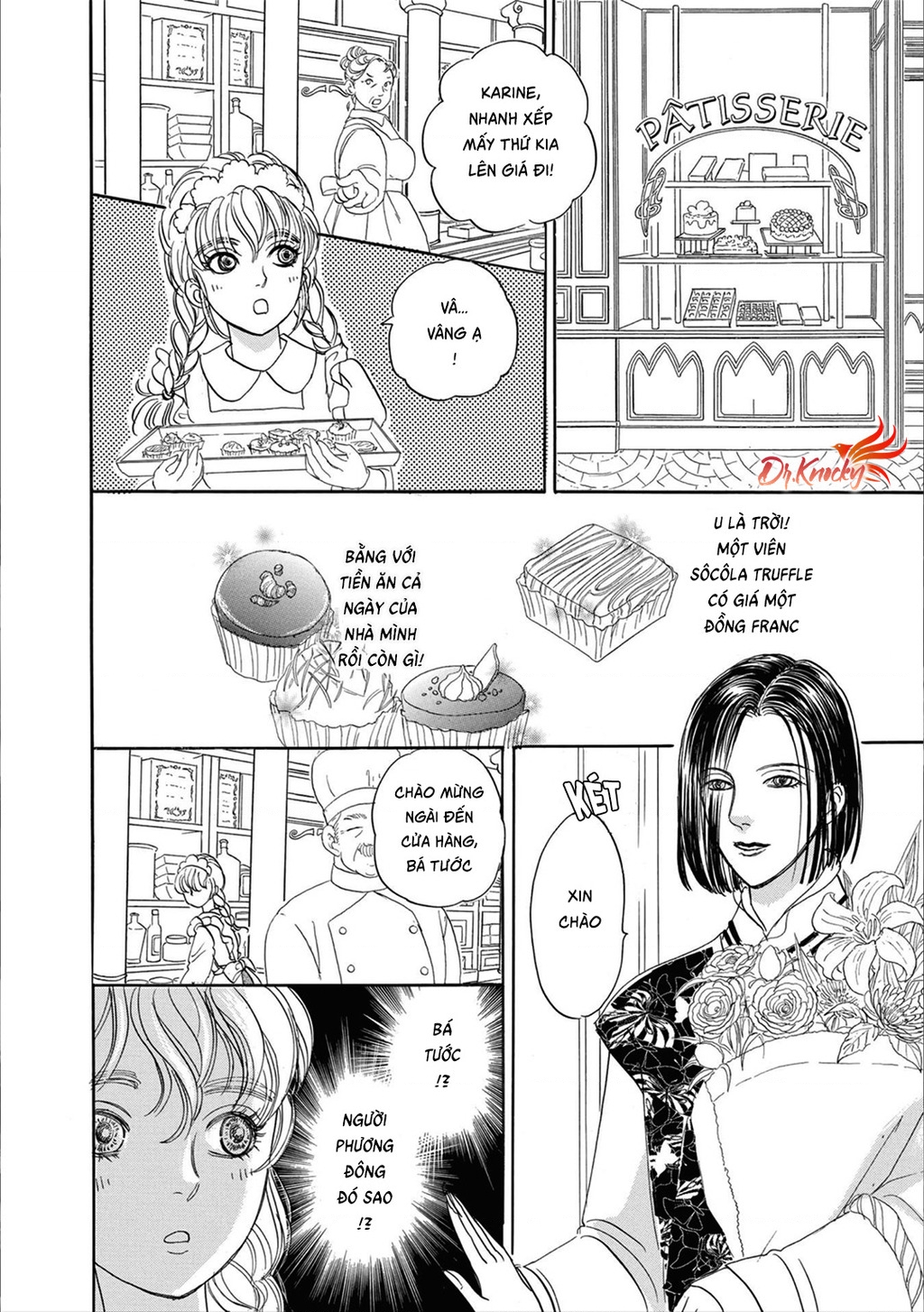 Pet Shop Of Horrors – Passage-Hen : Tiệm Thú Kiểng Tiền Truyện Chapter 3.1 - Trang 2