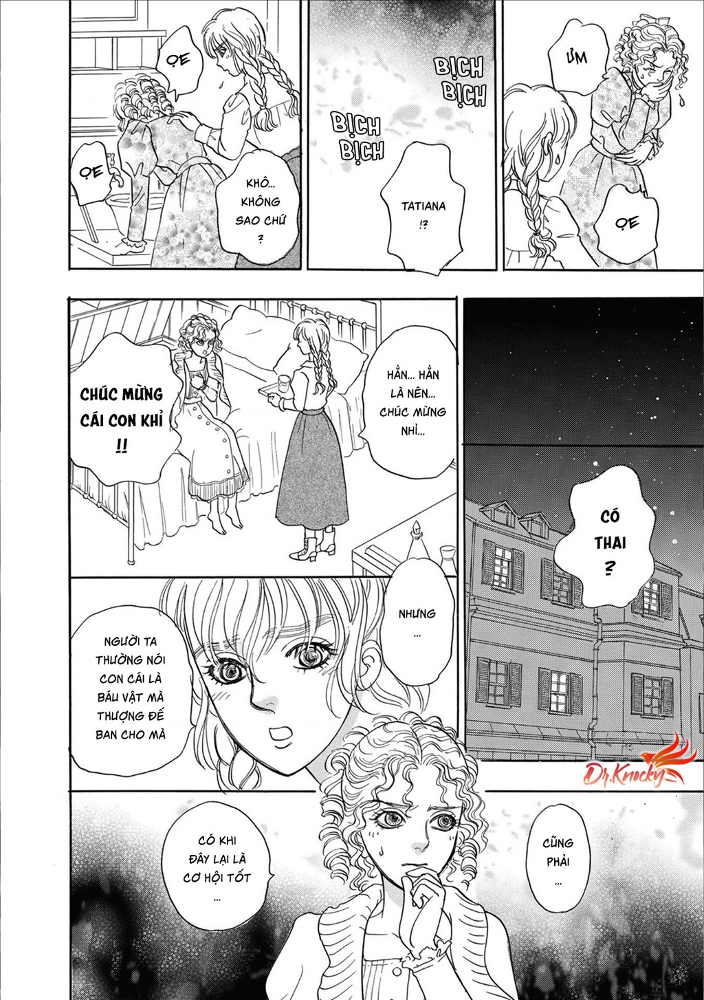 Pet Shop Of Horrors – Passage-Hen : Tiệm Thú Kiểng Tiền Truyện Chapter 3.1 - Trang 2