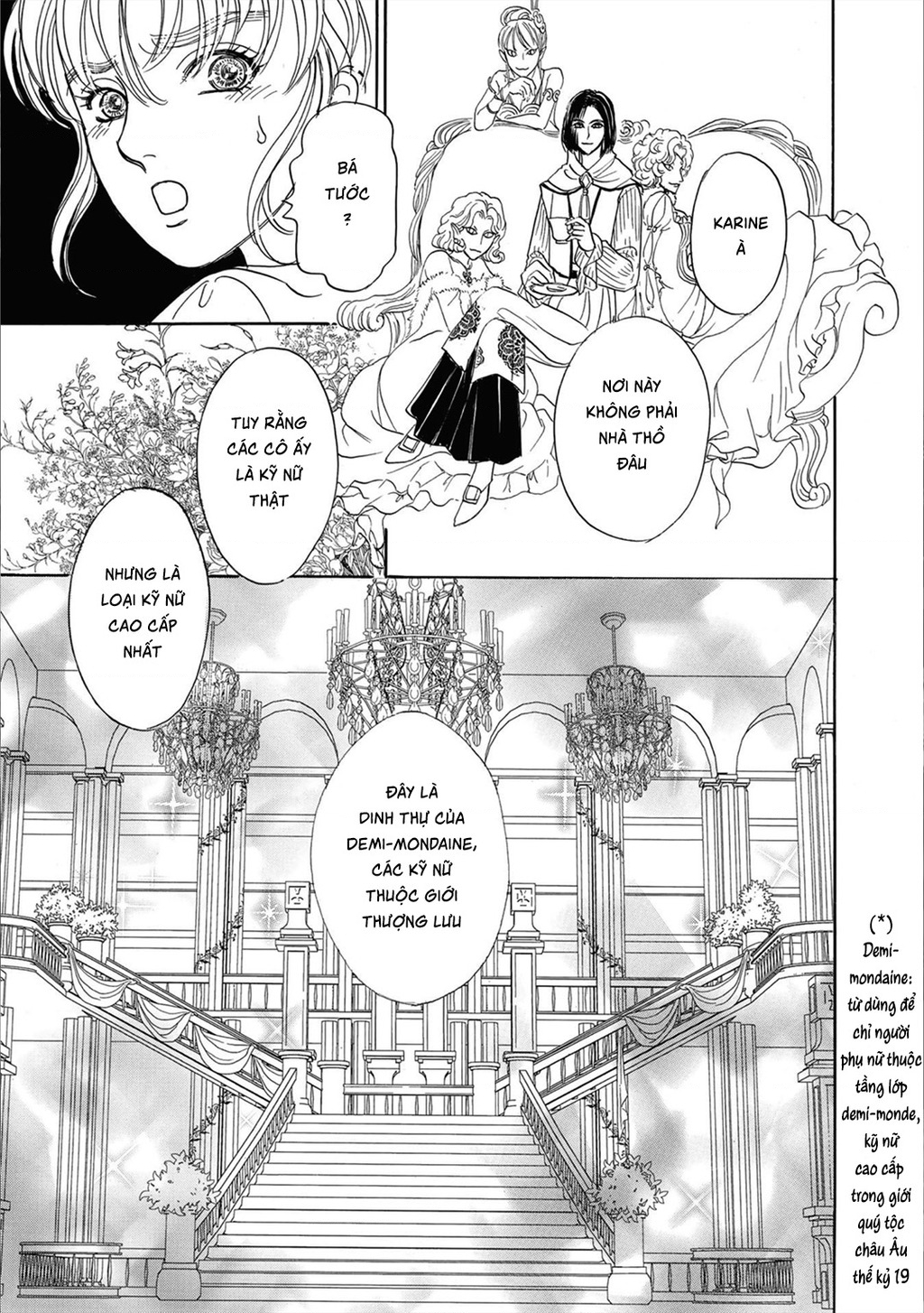 Pet Shop Of Horrors – Passage-Hen : Tiệm Thú Kiểng Tiền Truyện Chapter 3.1 - Trang 2