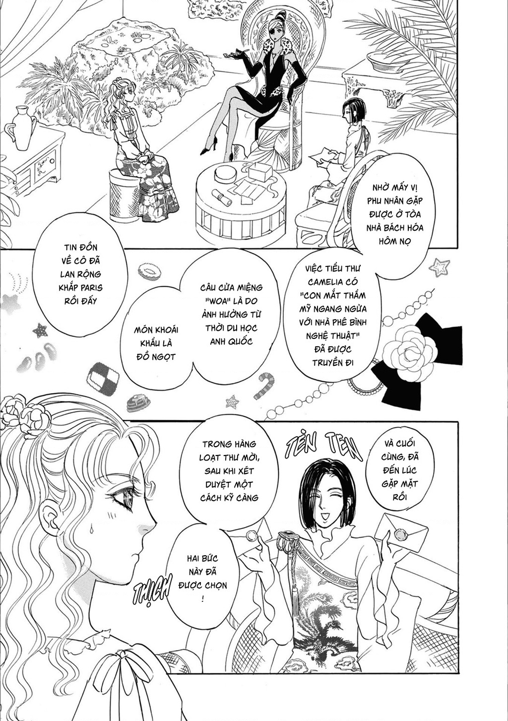 Pet Shop Of Horrors – Passage-Hen : Tiệm Thú Kiểng Tiền Truyện Chapter 3.2 - Trang 2