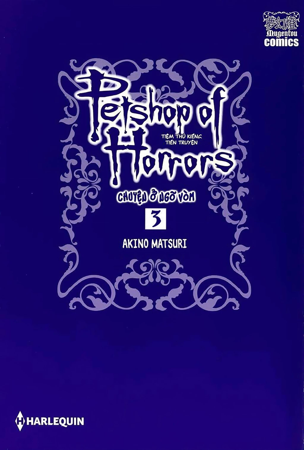 Pet Shop Of Horrors – Passage-Hen : Tiệm Thú Kiểng Tiền Truyện Chapter 4.1 - Trang 2