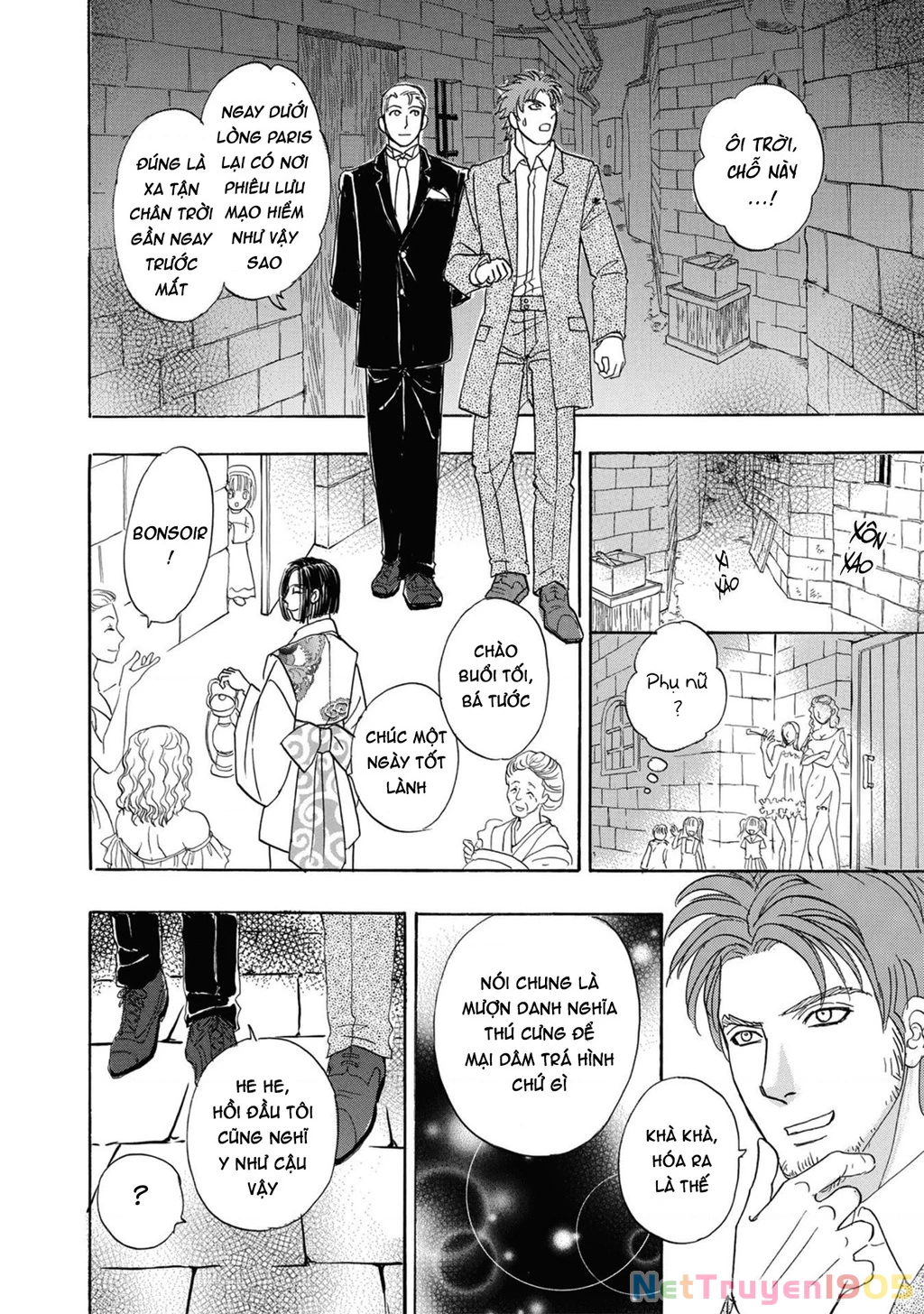 Pet Shop Of Horrors – Passage-Hen : Tiệm Thú Kiểng Tiền Truyện Chapter 4.1 - Trang 2