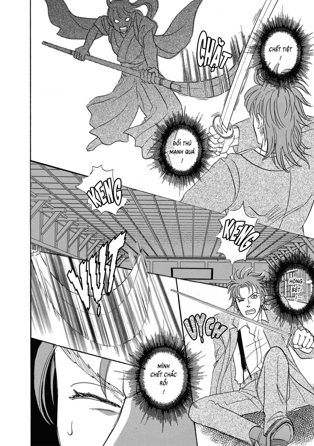 Pet Shop Of Horrors – Passage-Hen : Tiệm Thú Kiểng Tiền Truyện Chapter 4.1 - Trang 2