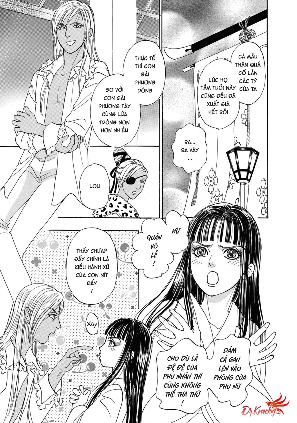 Pet Shop Of Horrors – Passage-Hen : Tiệm Thú Kiểng Tiền Truyện Chapter 4.1 - Trang 2