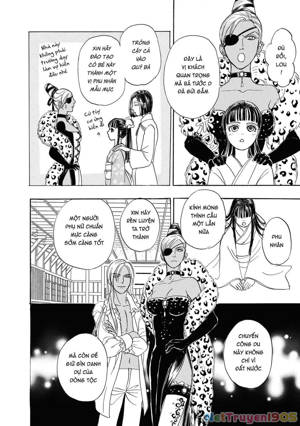 Pet Shop Of Horrors – Passage-Hen : Tiệm Thú Kiểng Tiền Truyện Chapter 4.1 - Trang 2