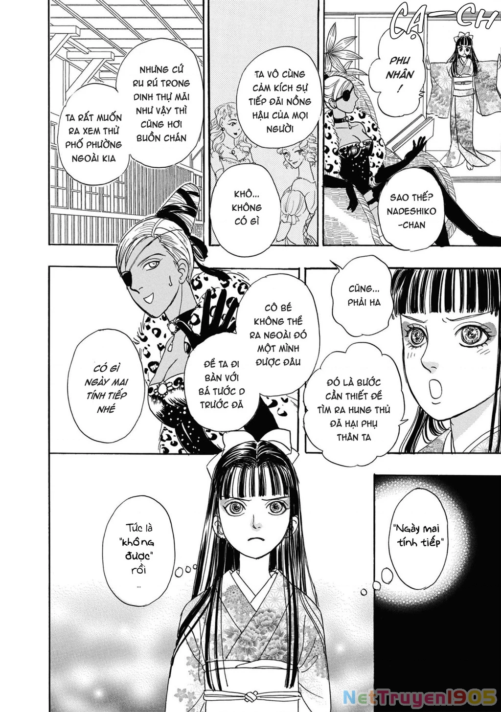 Pet Shop Of Horrors – Passage-Hen : Tiệm Thú Kiểng Tiền Truyện Chapter 4.1 - Trang 2