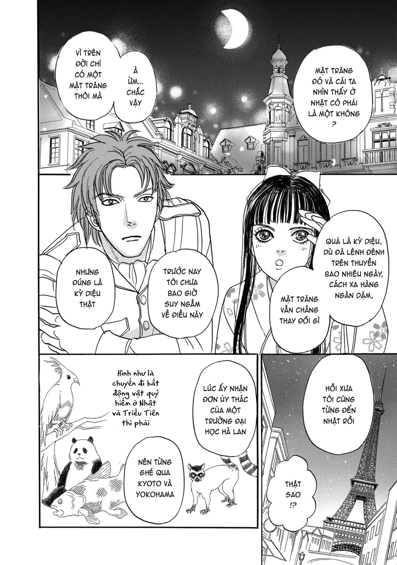 Pet Shop Of Horrors – Passage-Hen : Tiệm Thú Kiểng Tiền Truyện Chapter 4.2 - Trang 2