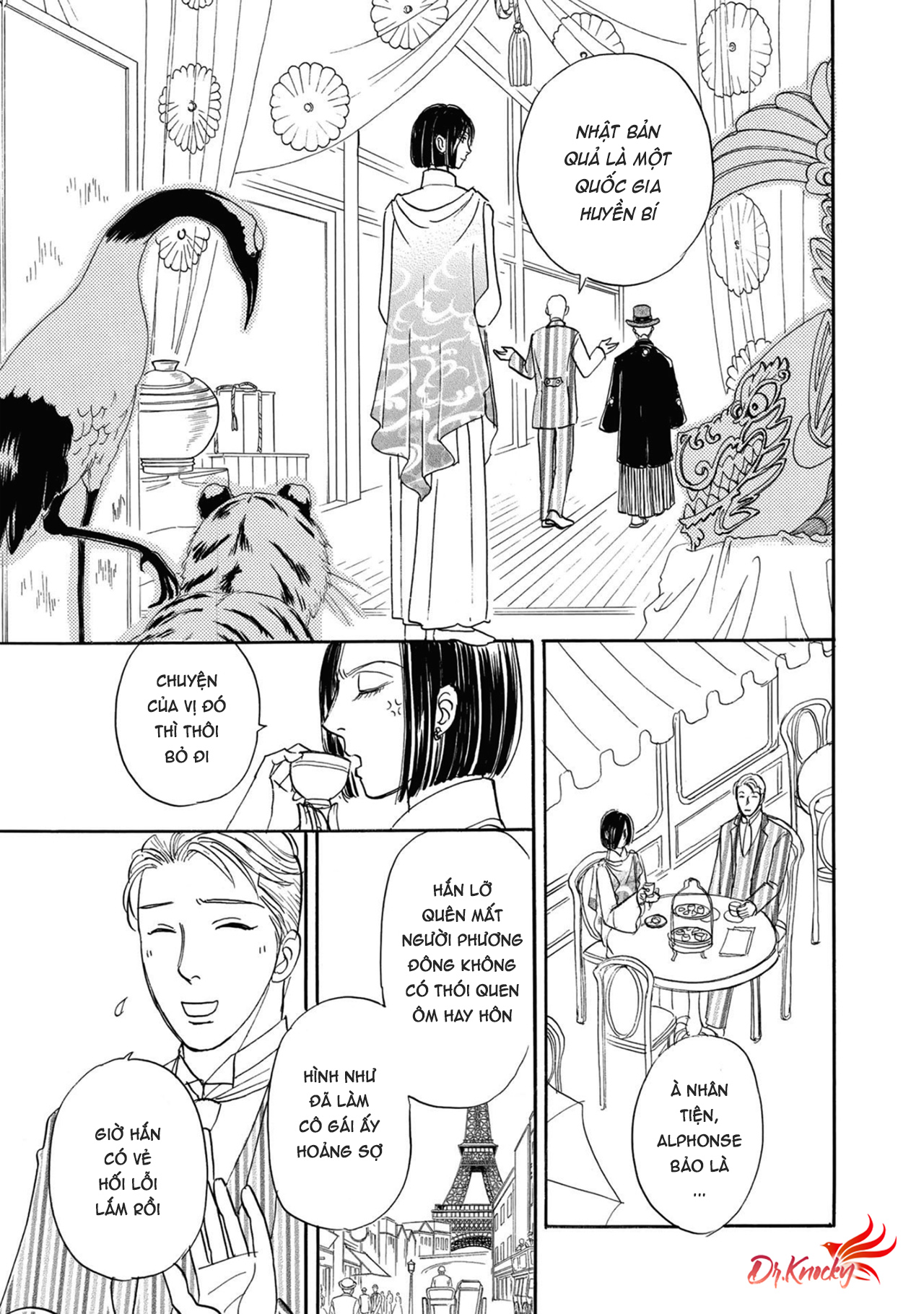 Pet Shop Of Horrors – Passage-Hen : Tiệm Thú Kiểng Tiền Truyện Chapter 4.2 - Trang 2