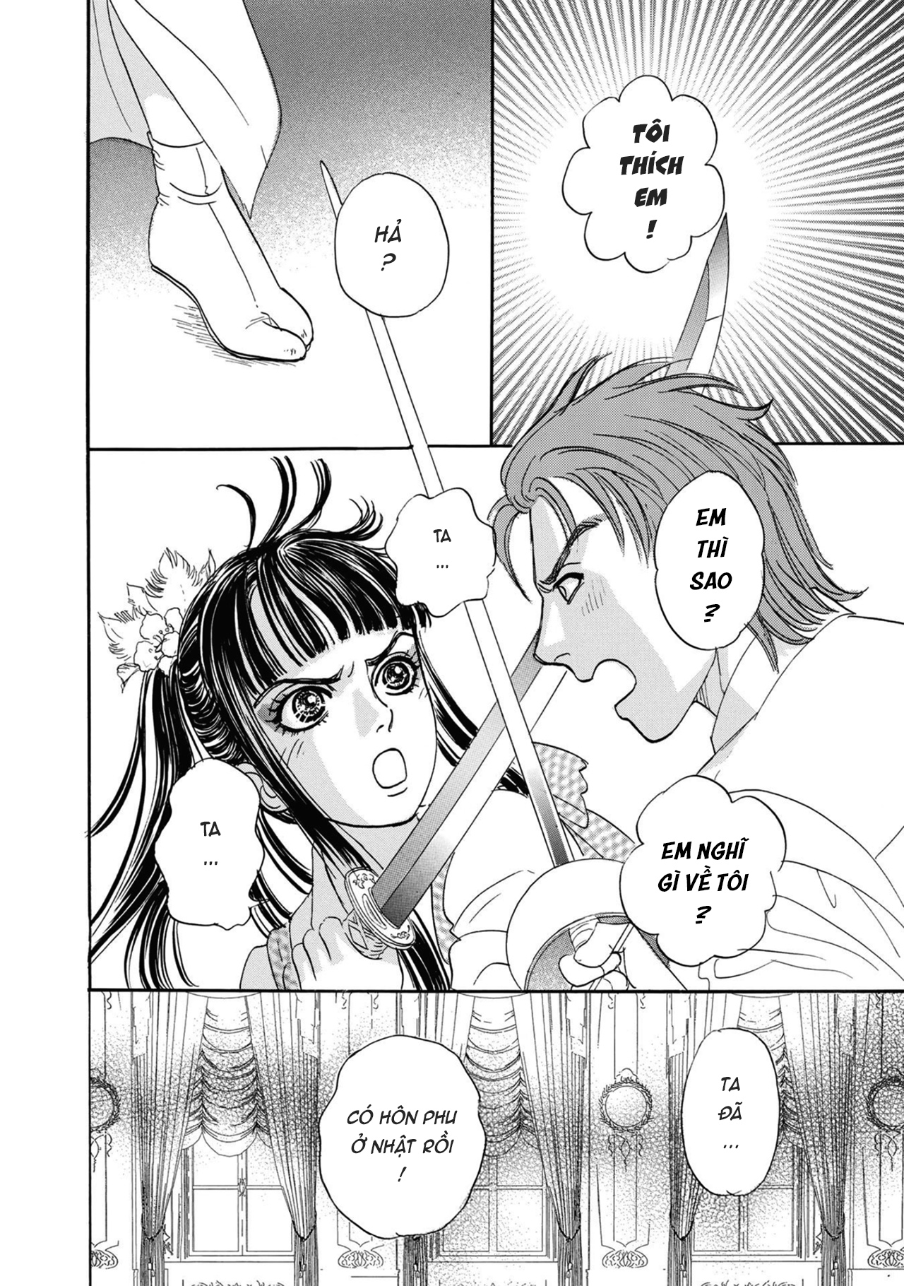 Pet Shop Of Horrors – Passage-Hen : Tiệm Thú Kiểng Tiền Truyện Chapter 4.2 - Trang 2