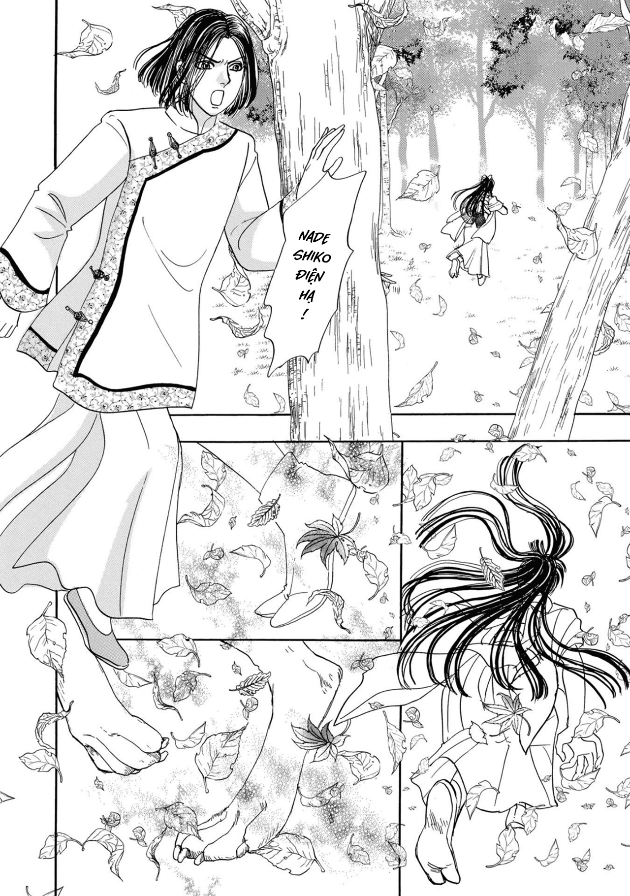 Pet Shop Of Horrors – Passage-Hen : Tiệm Thú Kiểng Tiền Truyện Chapter 4.3 - Trang 2