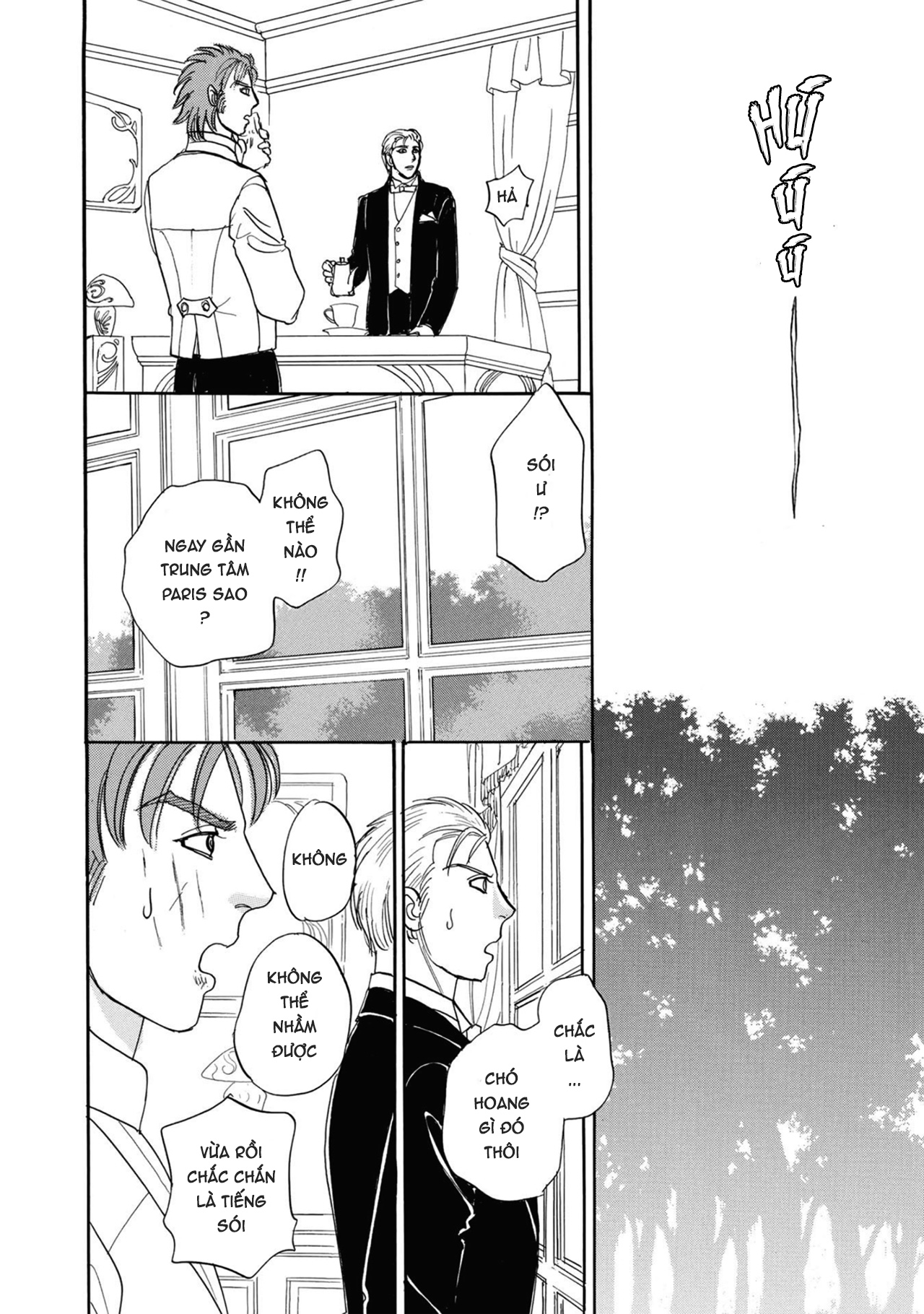 Pet Shop Of Horrors – Passage-Hen : Tiệm Thú Kiểng Tiền Truyện Chapter 4.3 - Trang 2