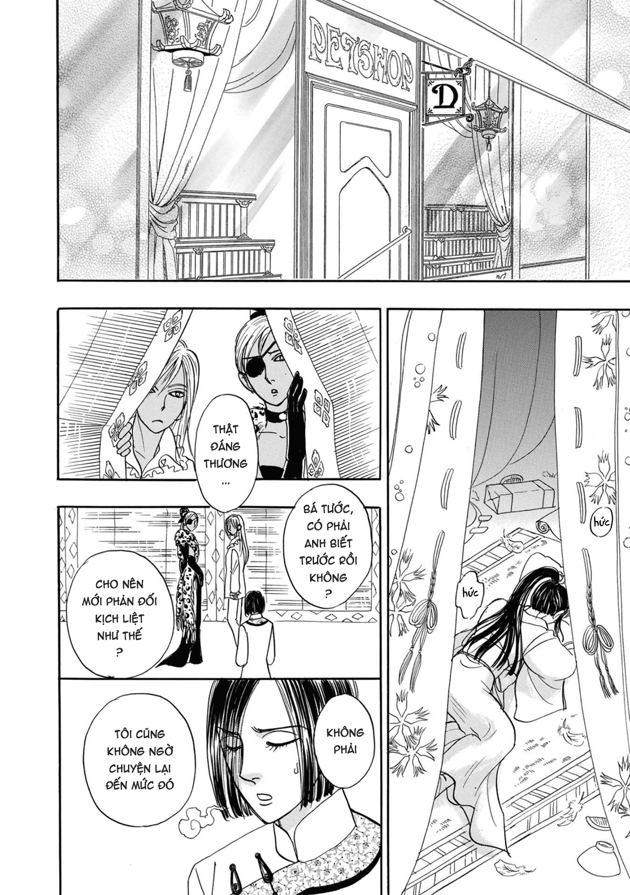 Pet Shop Of Horrors – Passage-Hen : Tiệm Thú Kiểng Tiền Truyện Chapter 4.3 - Trang 2