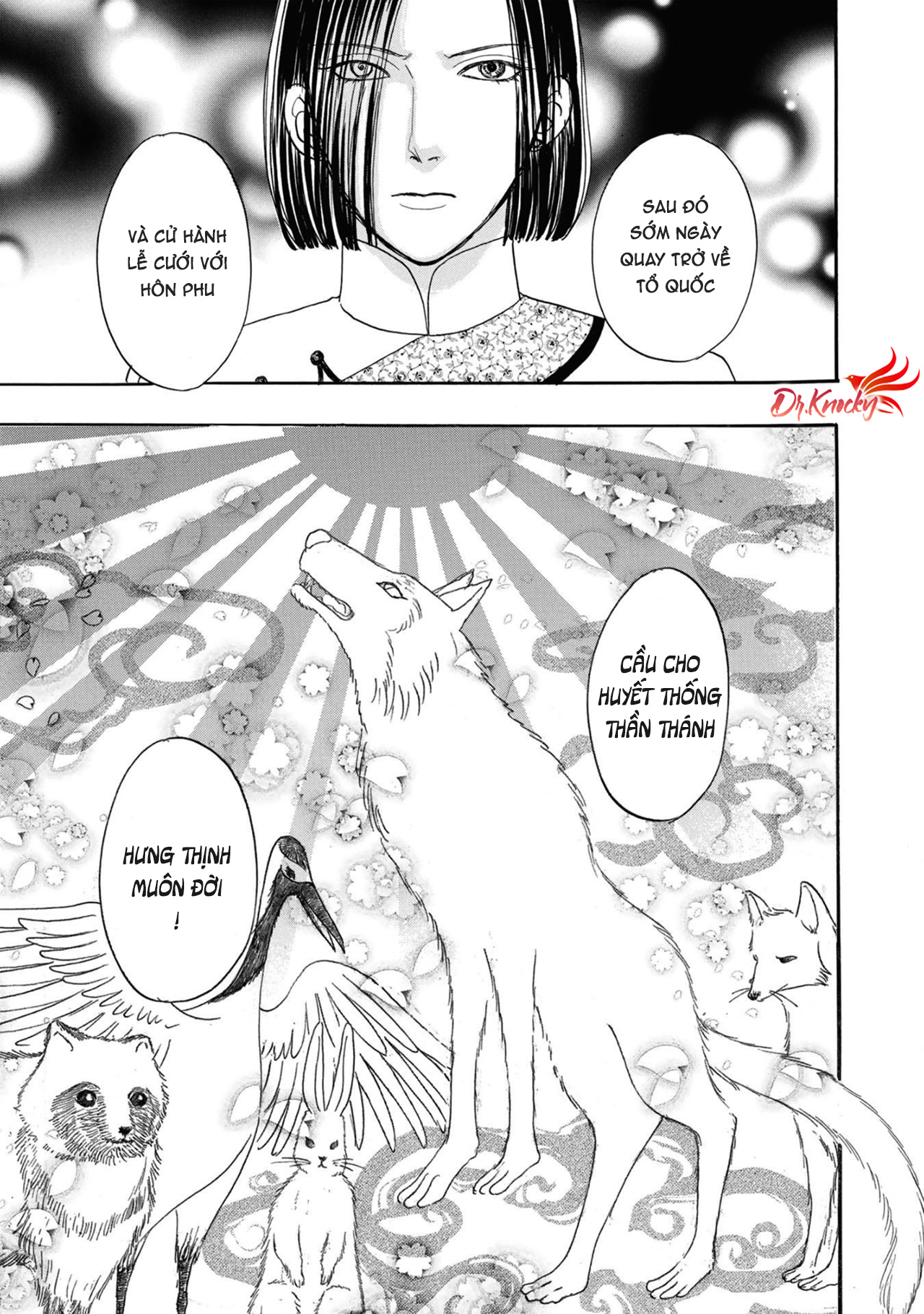 Pet Shop Of Horrors – Passage-Hen : Tiệm Thú Kiểng Tiền Truyện Chapter 4.3 - Trang 2