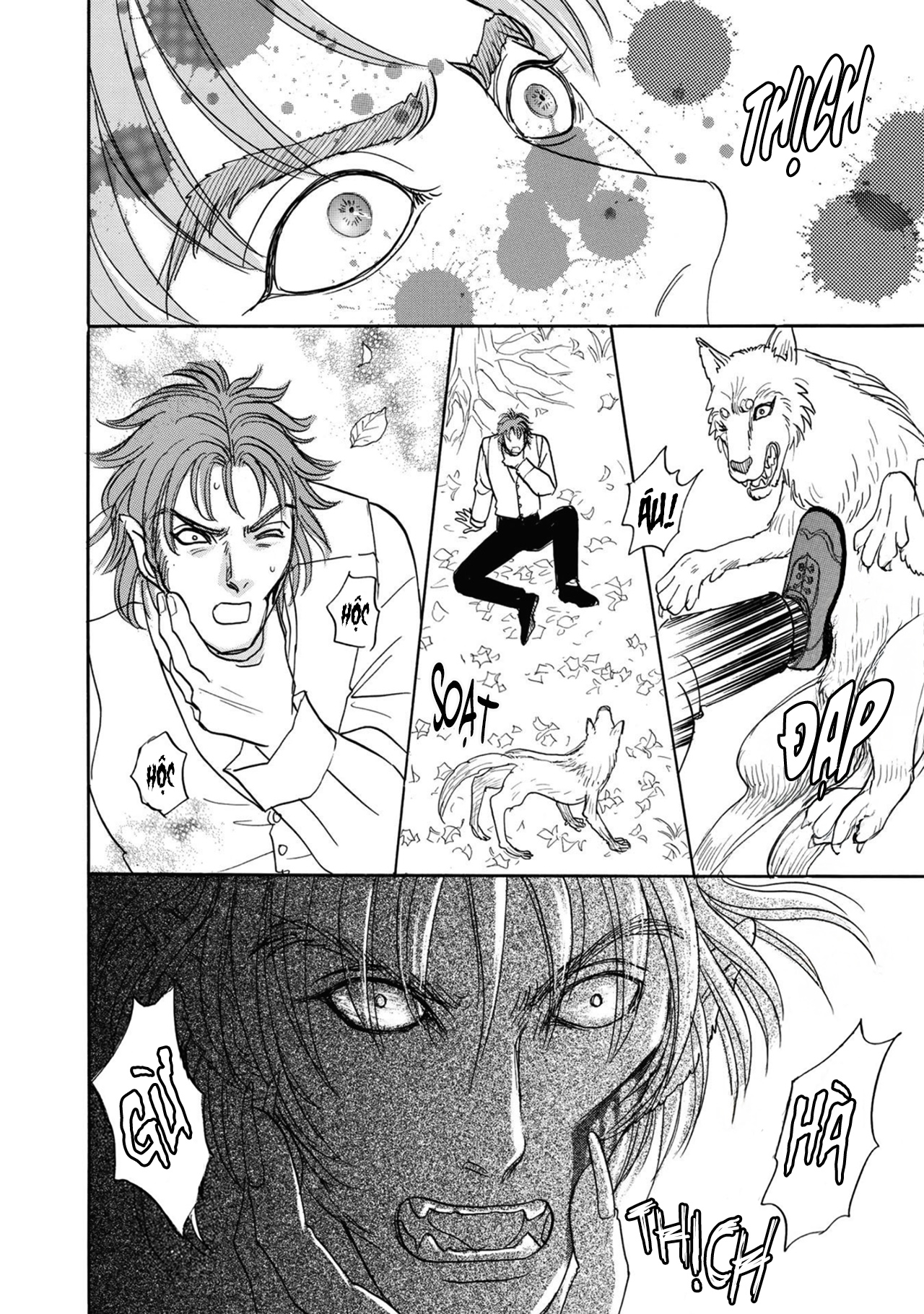 Pet Shop Of Horrors – Passage-Hen : Tiệm Thú Kiểng Tiền Truyện Chapter 4.3 - Trang 2