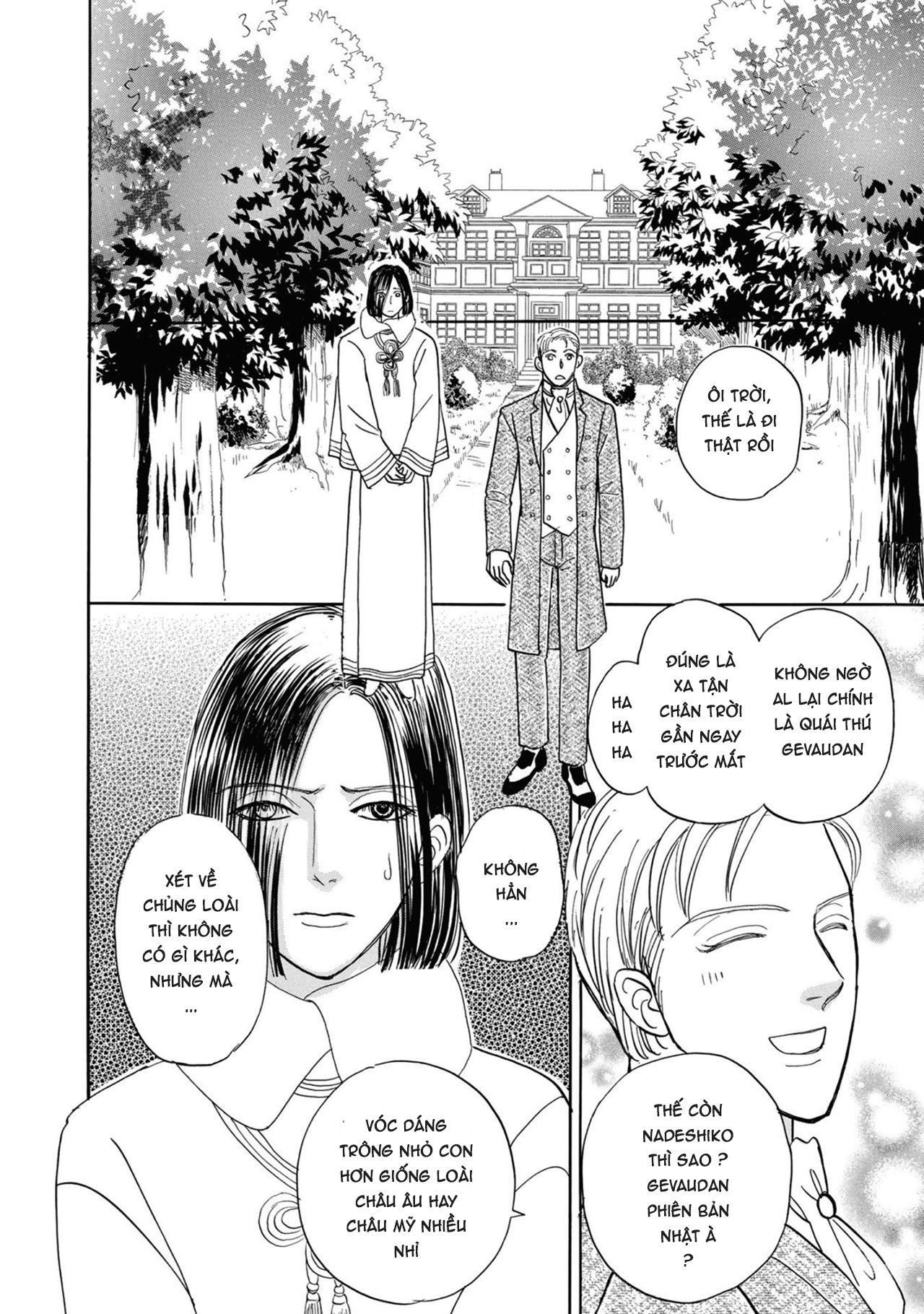Pet Shop Of Horrors – Passage-Hen : Tiệm Thú Kiểng Tiền Truyện Chapter 4.3 - Trang 2
