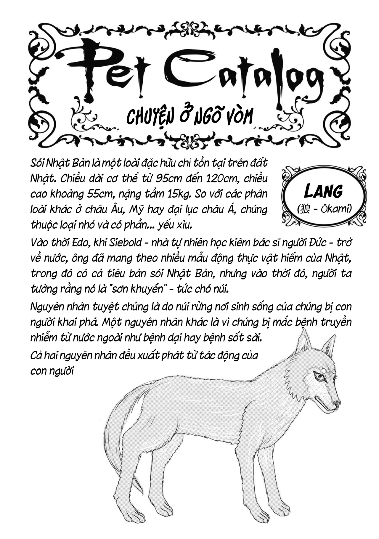 Pet Shop Of Horrors – Passage-Hen : Tiệm Thú Kiểng Tiền Truyện Chapter 4.3 - Trang 2