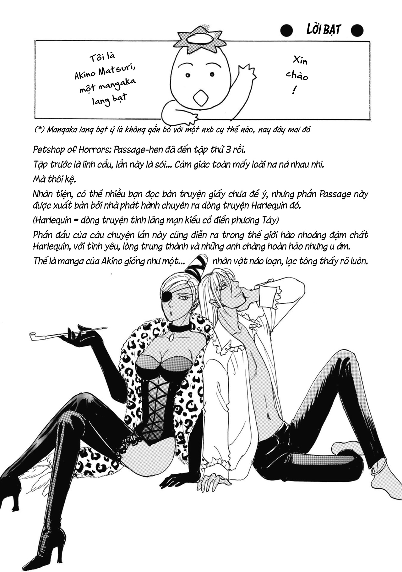 Pet Shop Of Horrors – Passage-Hen : Tiệm Thú Kiểng Tiền Truyện Chapter 4.3 - Trang 2