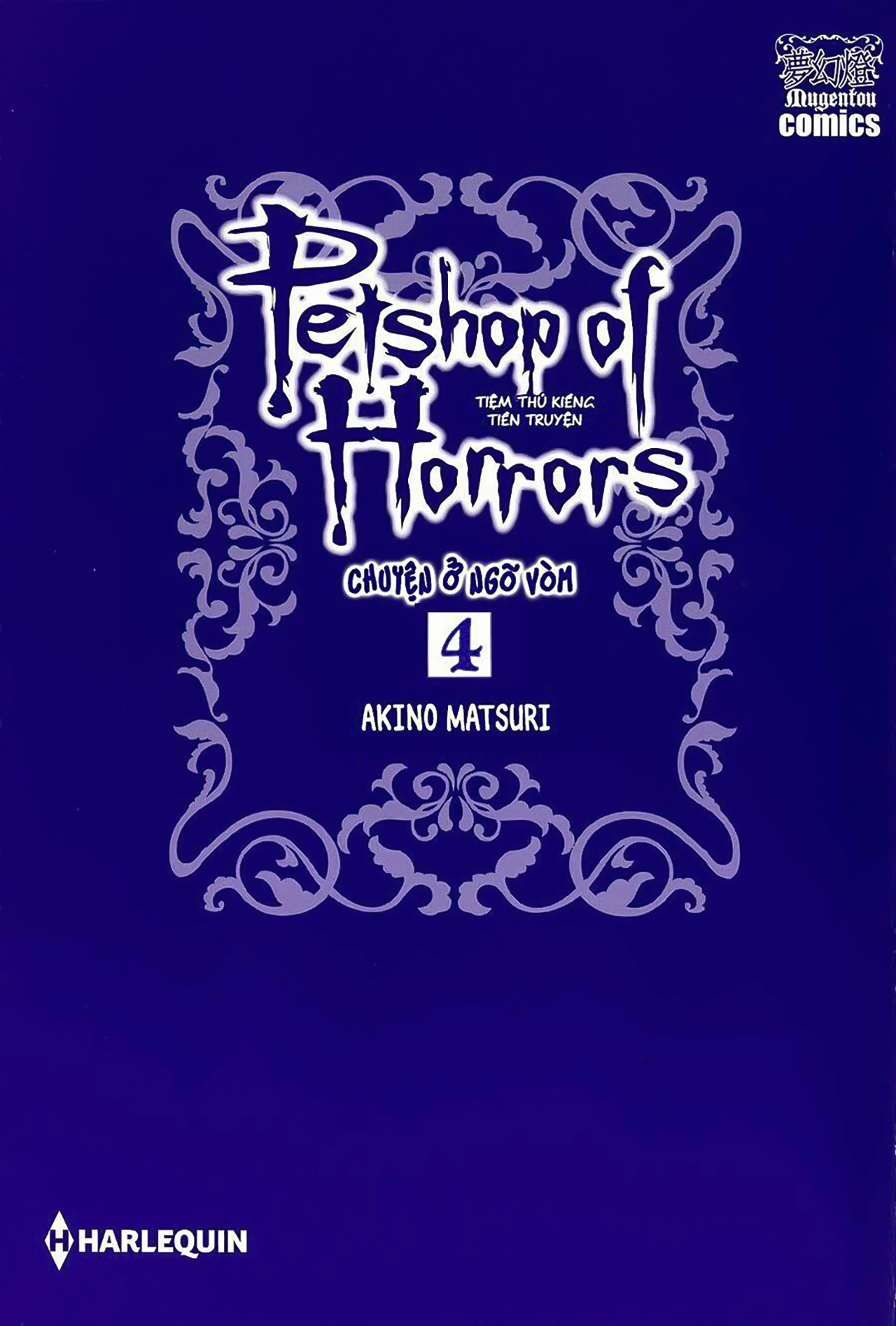 Pet Shop Of Horrors – Passage-Hen : Tiệm Thú Kiểng Tiền Truyện Chapter 5.1 - Trang 2