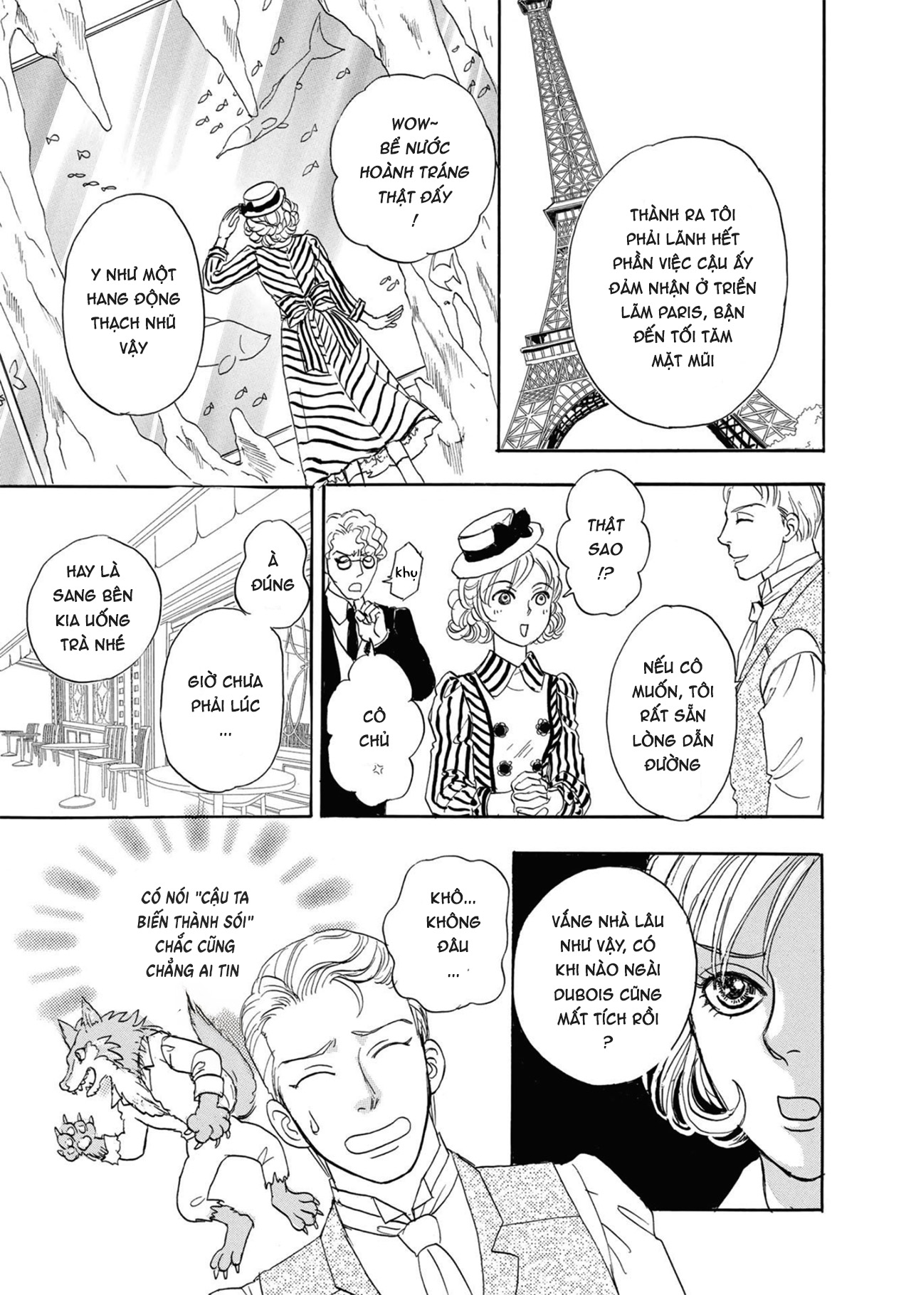 Pet Shop Of Horrors – Passage-Hen : Tiệm Thú Kiểng Tiền Truyện Chapter 5.1 - Trang 2