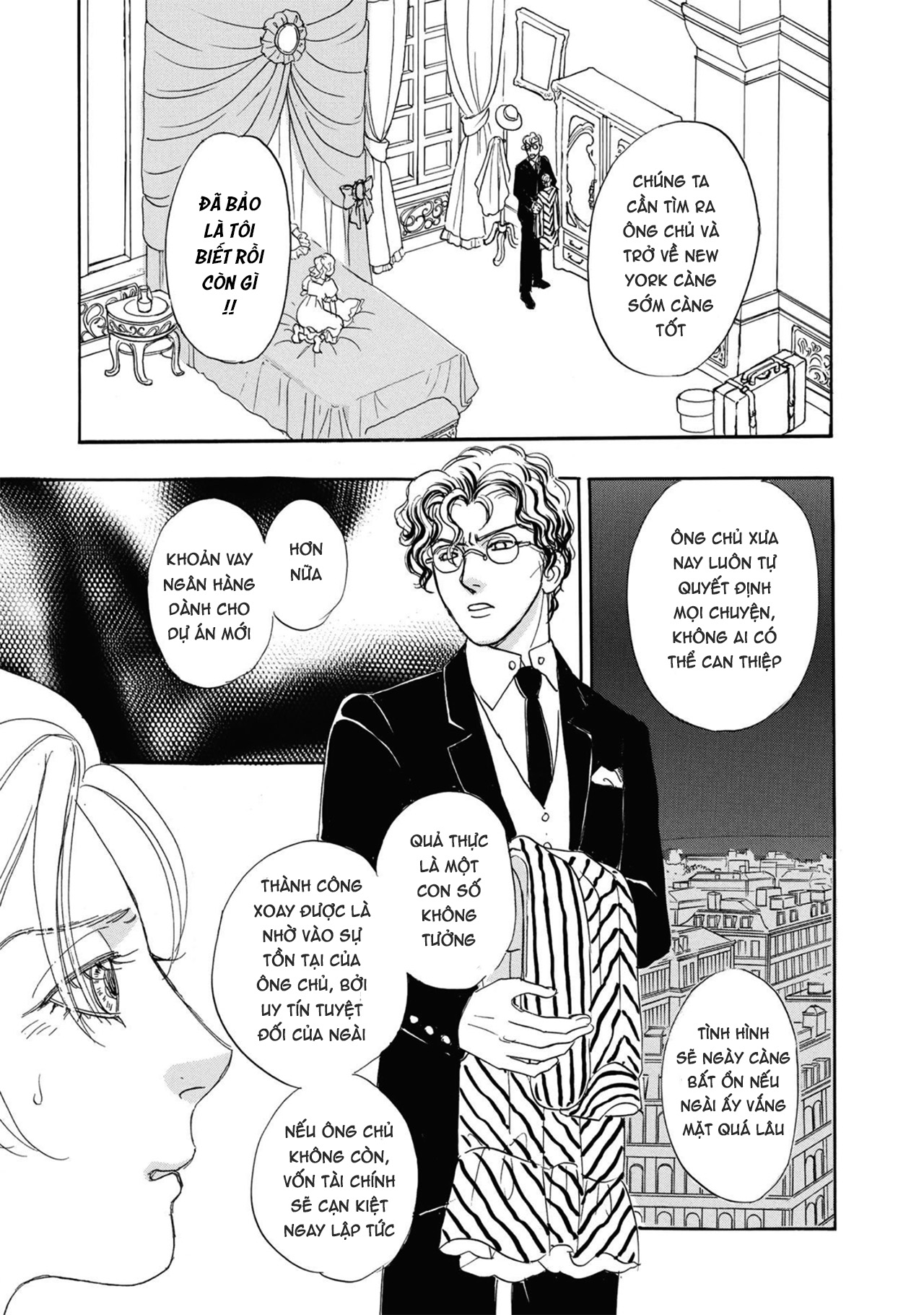 Pet Shop Of Horrors – Passage-Hen : Tiệm Thú Kiểng Tiền Truyện Chapter 5.1 - Trang 2