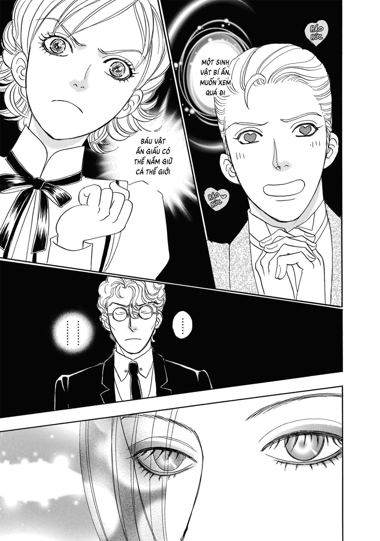 Pet Shop Of Horrors – Passage-Hen : Tiệm Thú Kiểng Tiền Truyện Chapter 5.1 - Trang 2