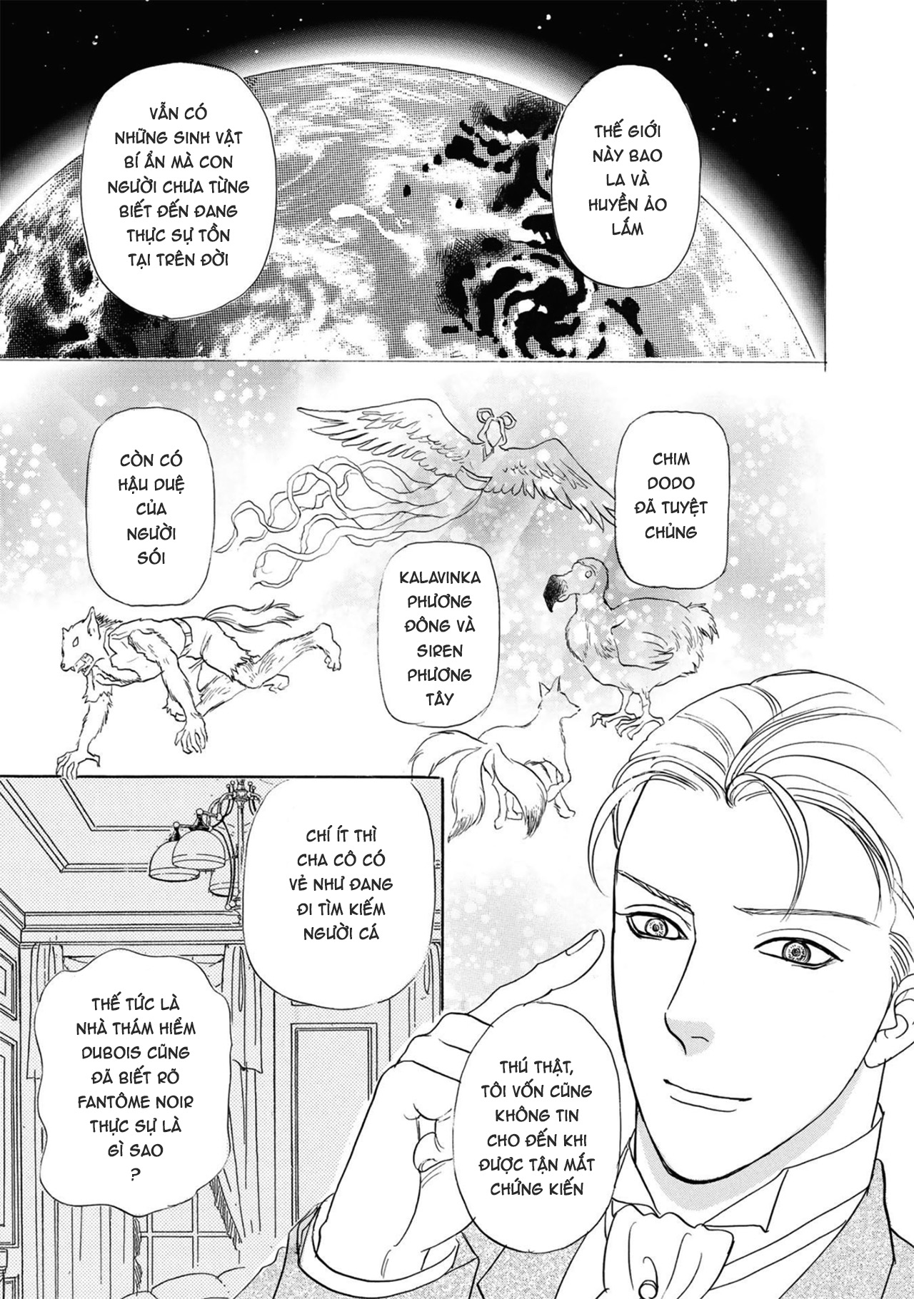 Pet Shop Of Horrors – Passage-Hen : Tiệm Thú Kiểng Tiền Truyện Chapter 5.2 - Trang 2