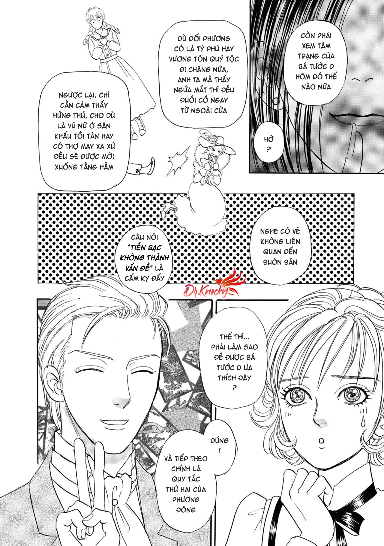 Pet Shop Of Horrors – Passage-Hen : Tiệm Thú Kiểng Tiền Truyện Chapter 5.2 - Trang 2