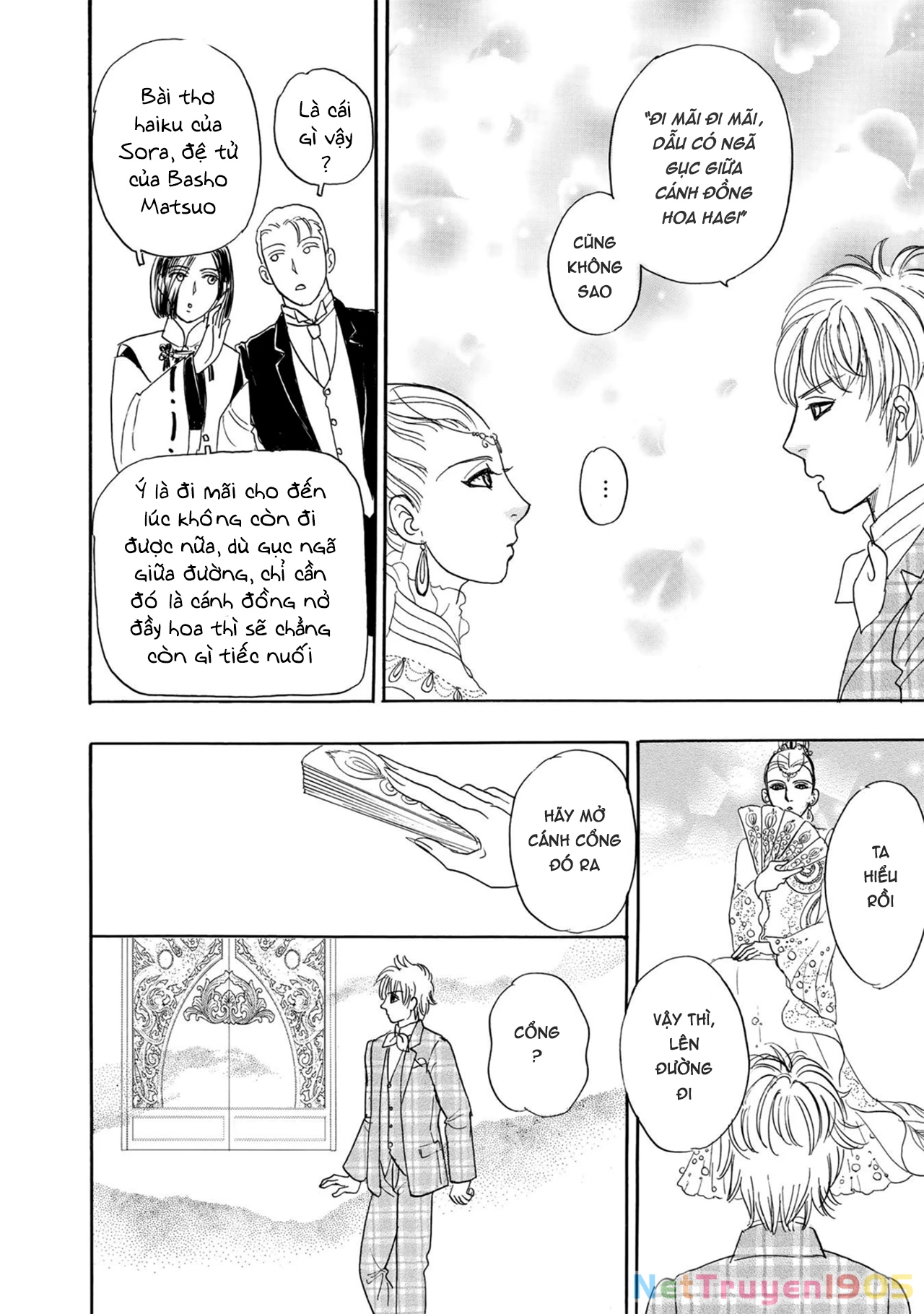 Pet Shop Of Horrors – Passage-Hen : Tiệm Thú Kiểng Tiền Truyện Chapter 6.3 - Trang 2