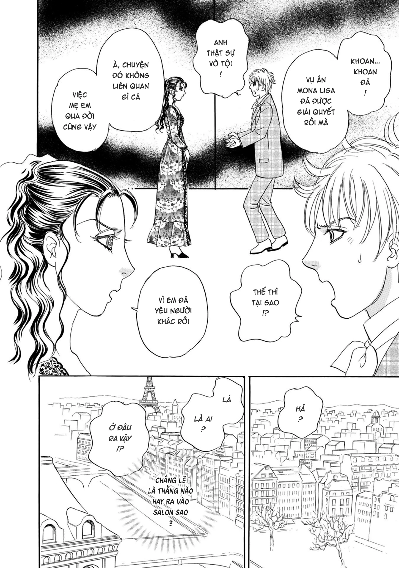 Pet Shop Of Horrors – Passage-Hen : Tiệm Thú Kiểng Tiền Truyện Chapter 6.3 - Trang 2