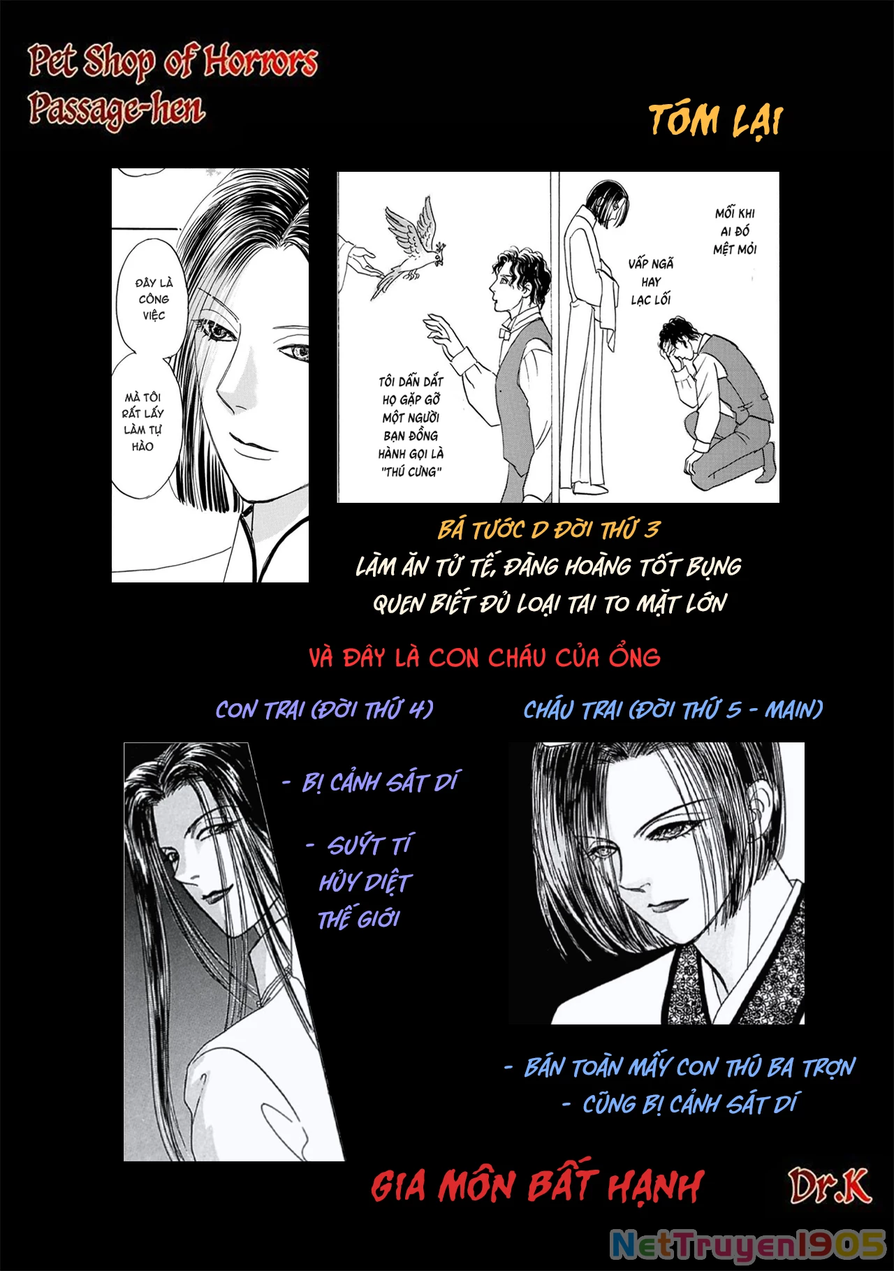 Pet Shop Of Horrors – Passage-Hen : Tiệm Thú Kiểng Tiền Truyện Chapter 6.3 - Trang 2