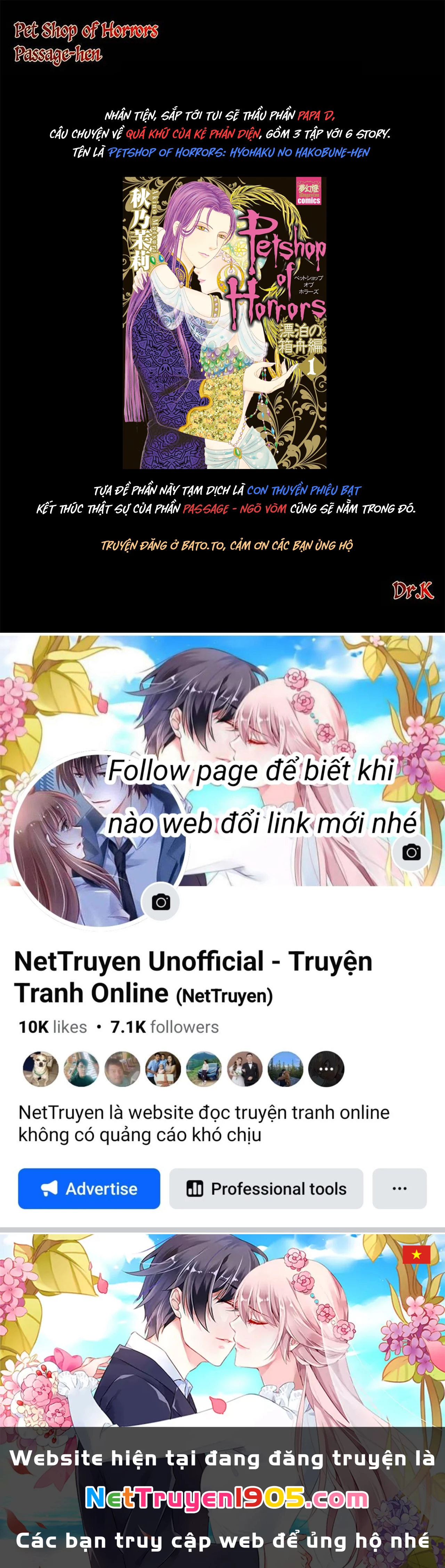 Pet Shop Of Horrors – Passage-Hen : Tiệm Thú Kiểng Tiền Truyện Chapter 6.3 - Trang 2