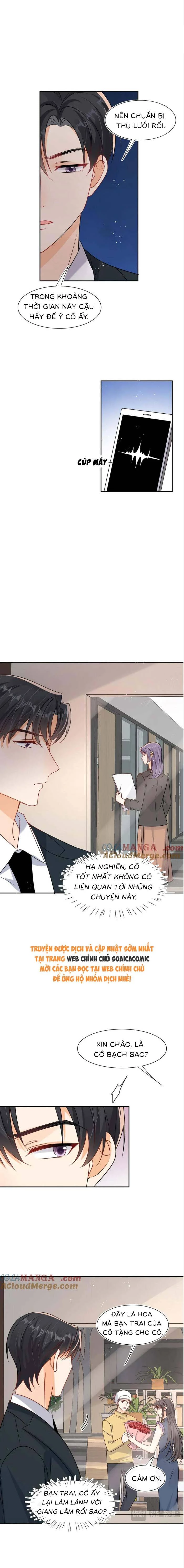 Cùng Lục Gia Yêu Đương Vụng Trộm Chapter 118 - Trang 2