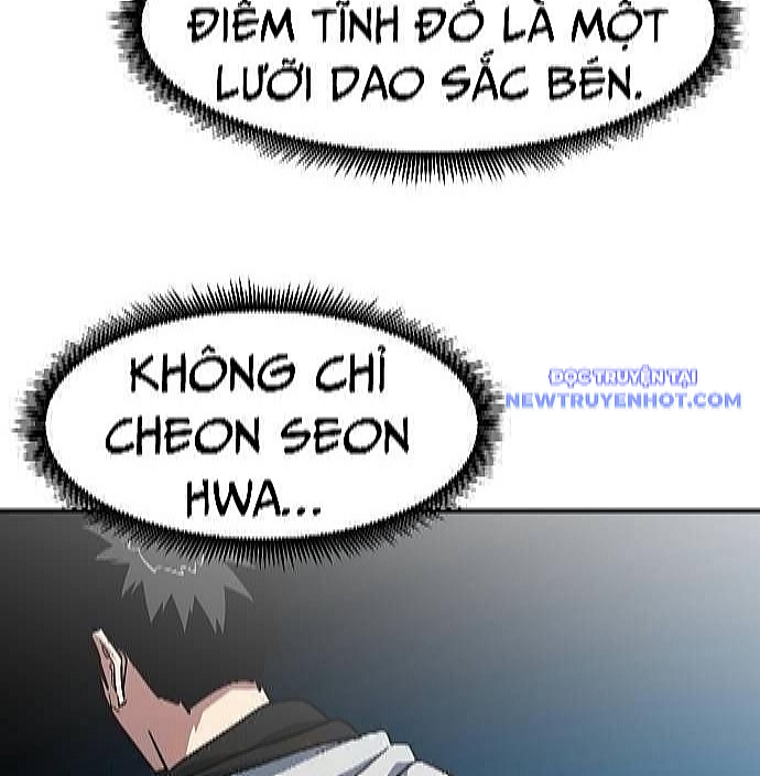 Trường Trung Học Thú Nhân Chapter 96 - Trang 2