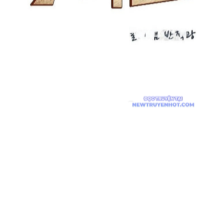 Trường Trung Học Thú Nhân Chapter 96 - Trang 2