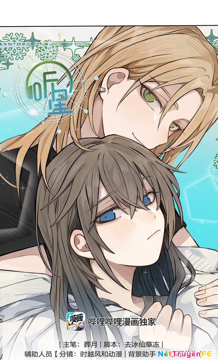 Lắng Nghe Những Vì Sao Chapter 27 - Trang 2