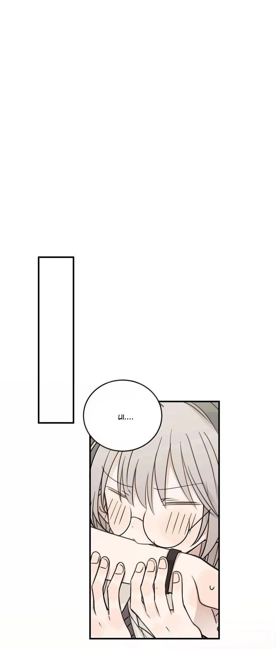 Lắng Nghe Những Vì Sao Chapter 71 - Trang 2
