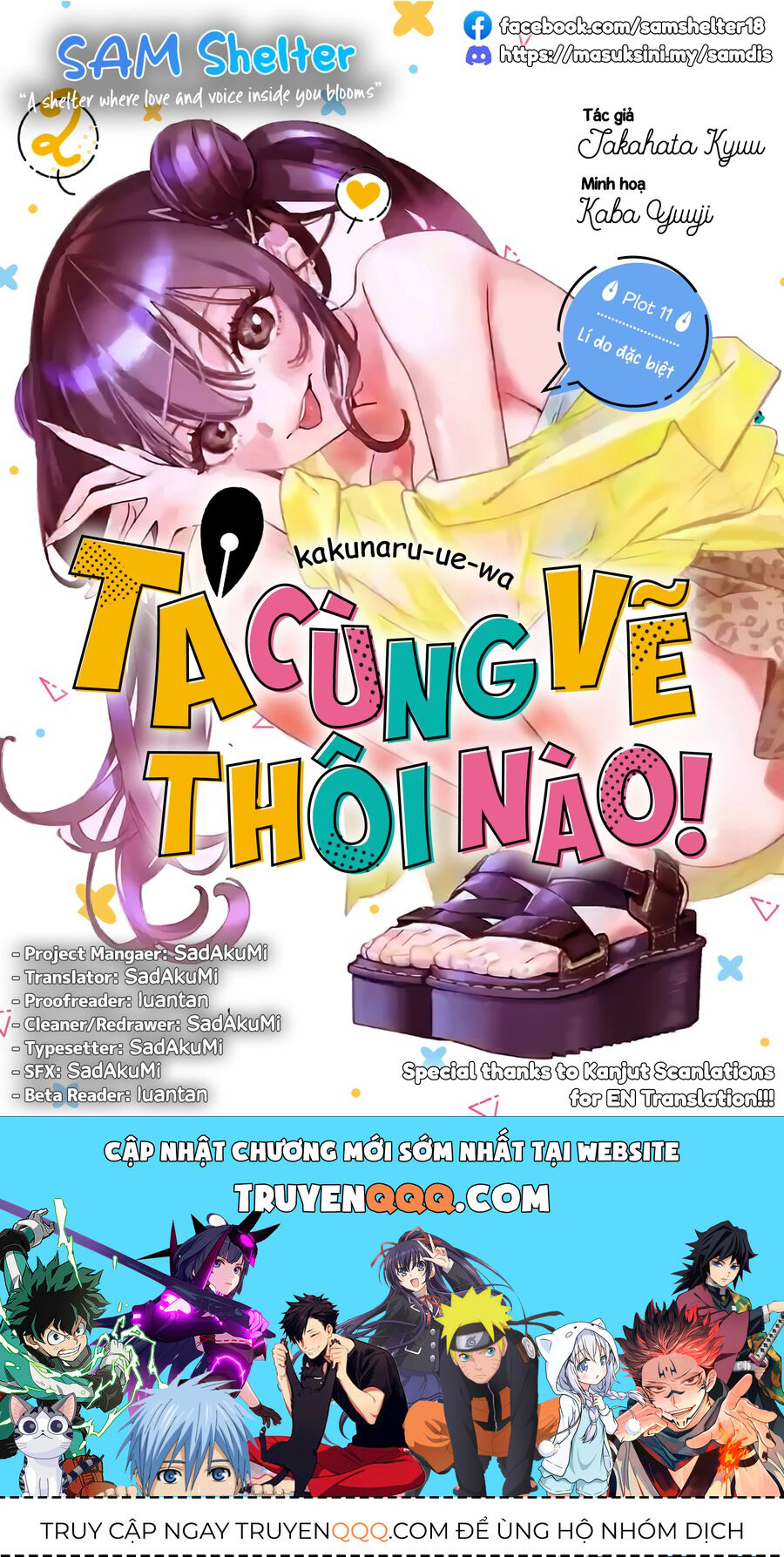 Ta Cùng Vẽ Thôi Nào! Chapter 11 - Trang 2