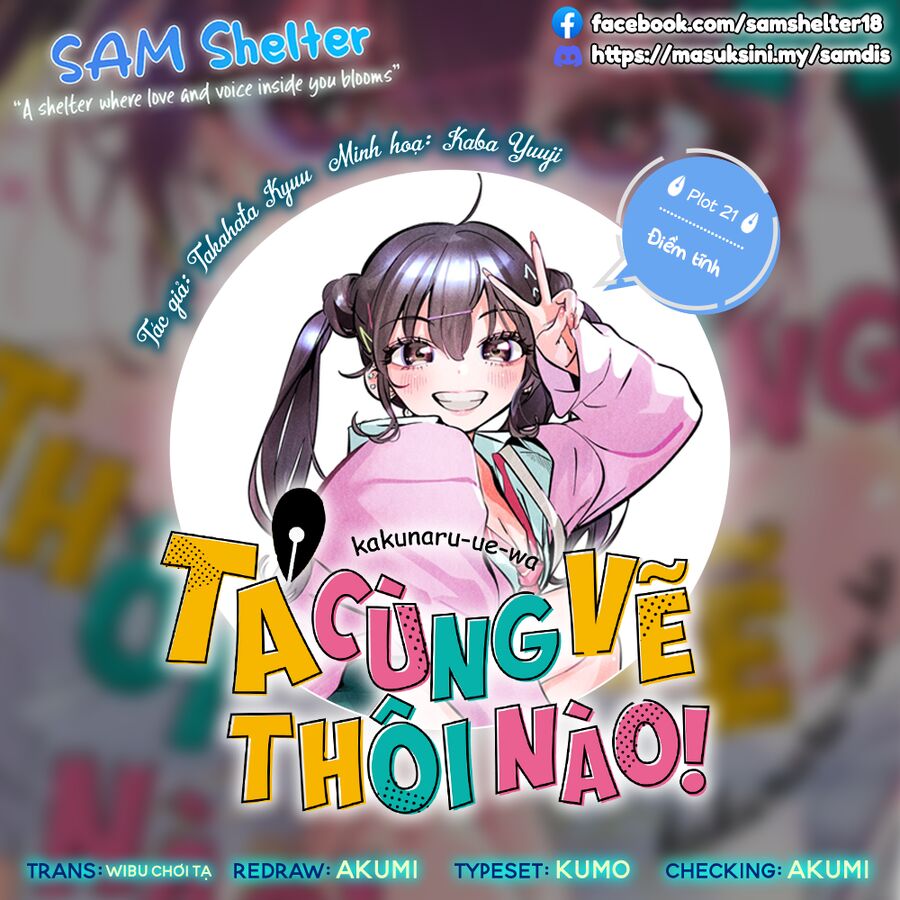 Ta Cùng Vẽ Thôi Nào! Chapter 21 - Trang 2
