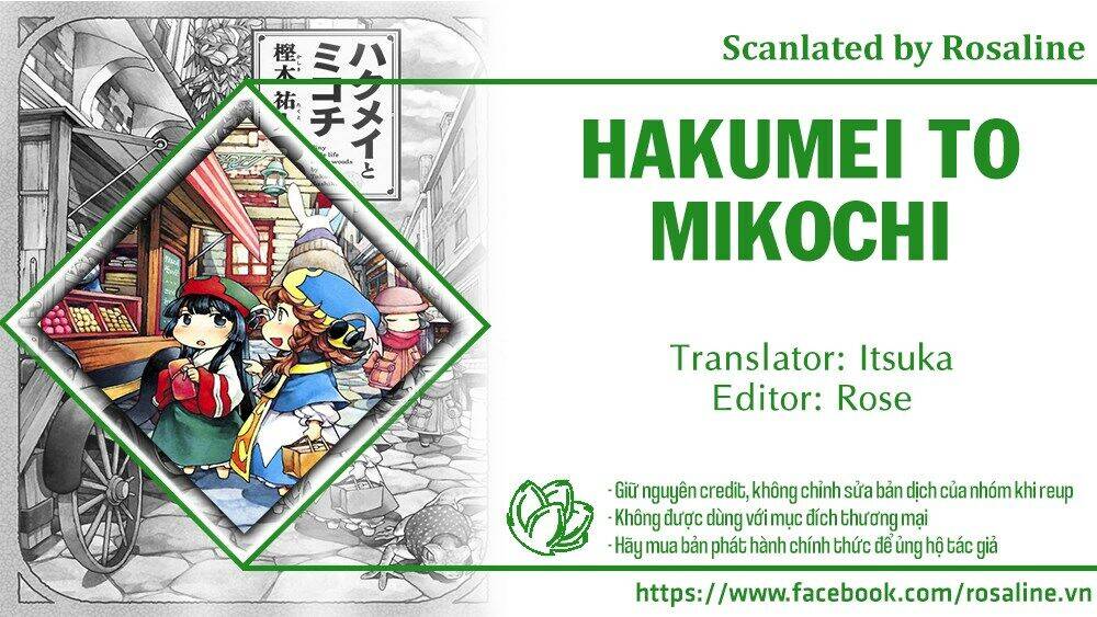 Hai Cô Gái Ở Trong Rừng Chapter 19.5 - Trang 2